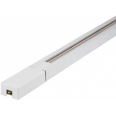 Шинопровод  UBX-Q122 GS2 WHITE 100 SET01