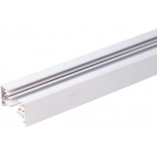 Шинопровод Track Rail  WH Surface 85079/00